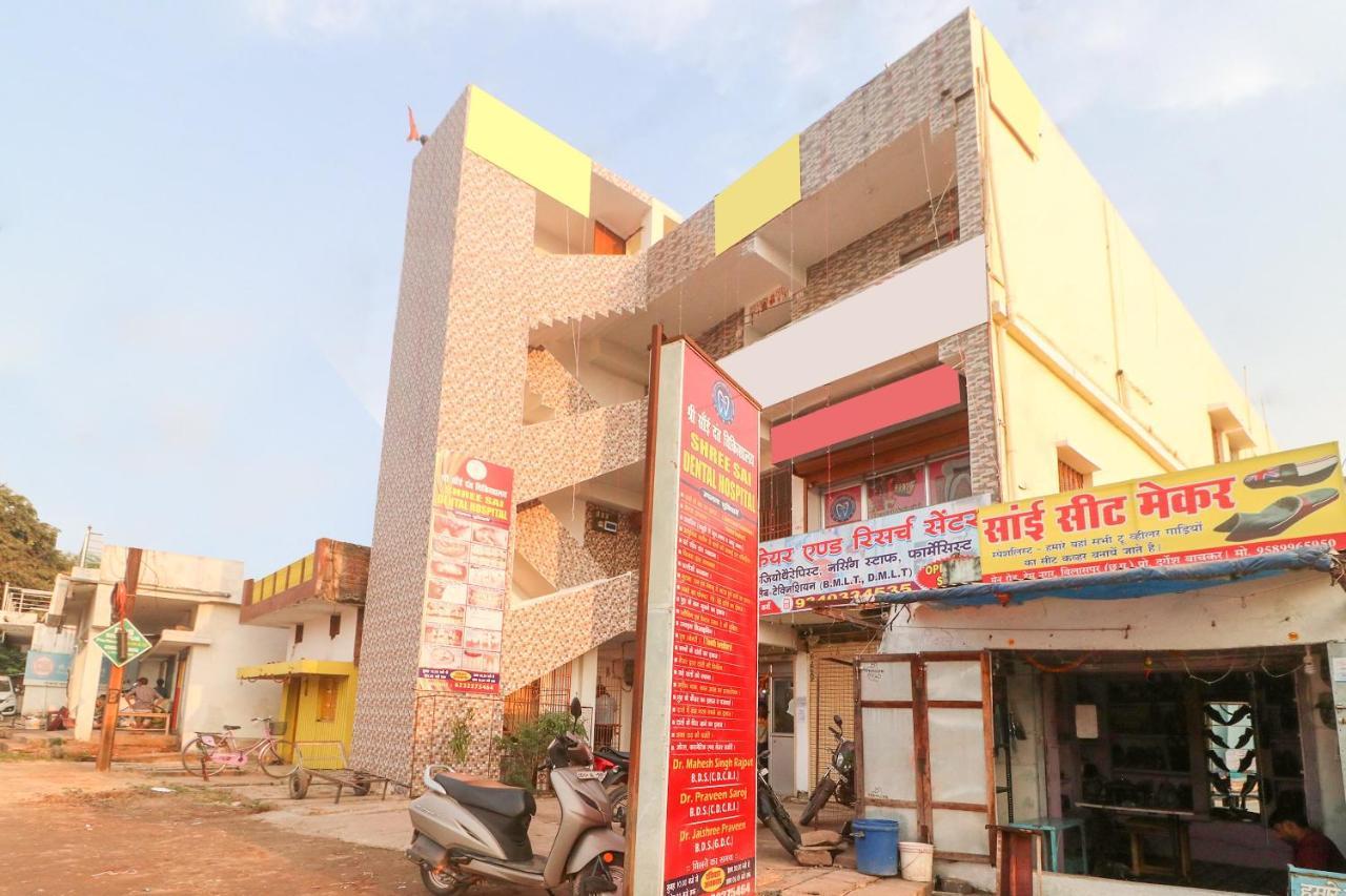 SPOT ON 61224 Hotel Om Kanha Bilāspur Exterior foto